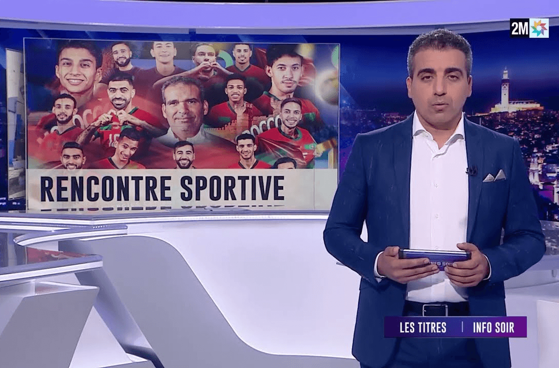 Revue de presse de rencontre entre les enfants et les Lions de l’Atlas de futsal – 2M